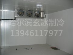 加工廠
